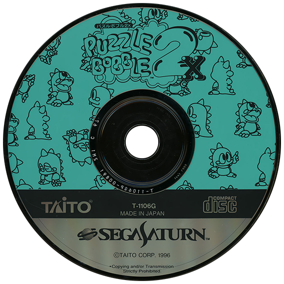 Puzzle Bobble 2X & Space Invaders box art for Sega Saturn